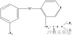 化学结构▲式