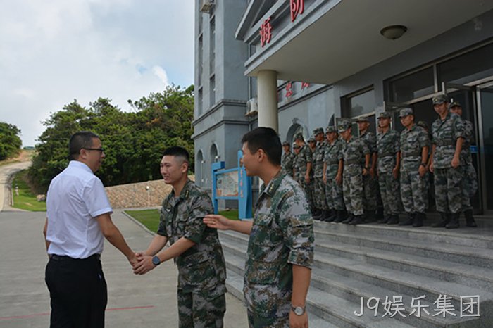 J9娱乐集团