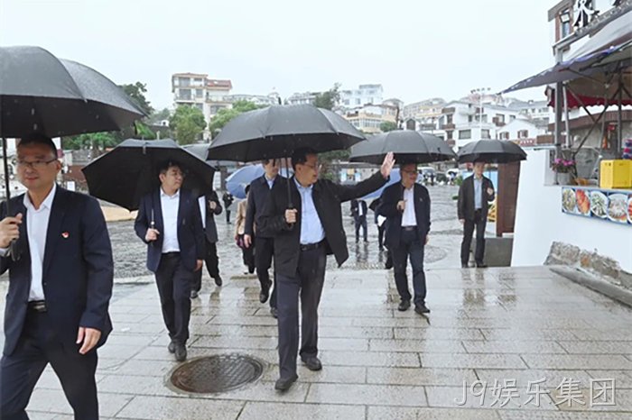 J9娱乐集团