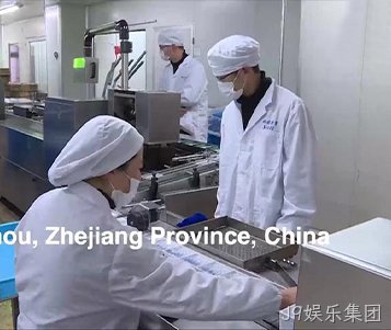 J9娱乐集团驰援武汉助力疫情防控