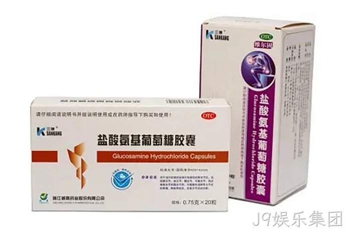 J9娱乐集团