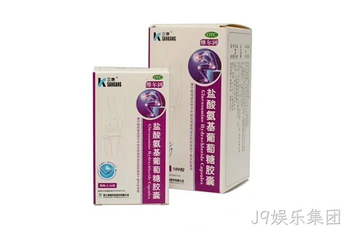 J9娱乐集团