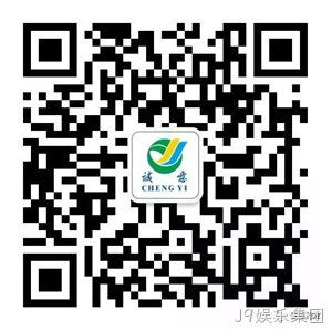 J9娱乐集团微信公众▵号