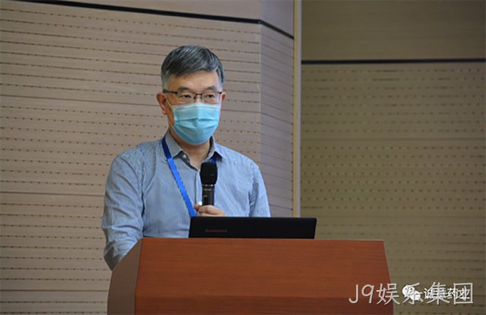 J9娱乐集团