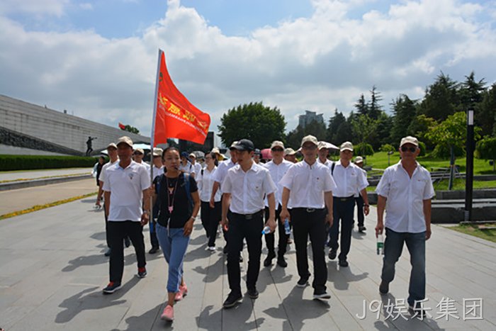 J9娱乐集团