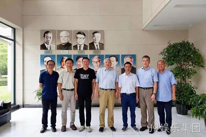 J9娱乐集团○被命名为►温州市院丨士专家工‣作站