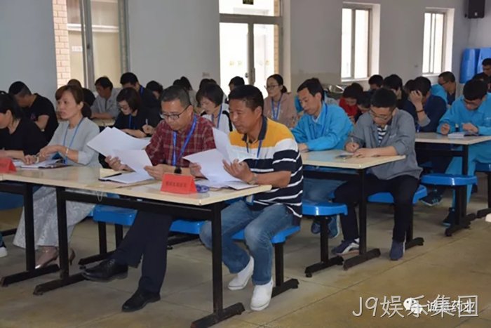 浙江J9娱乐集团