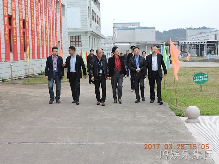 温州市市✿委常委、宣传部长▼胡剑谨一✧行莅临J9娱乐集团调✿研