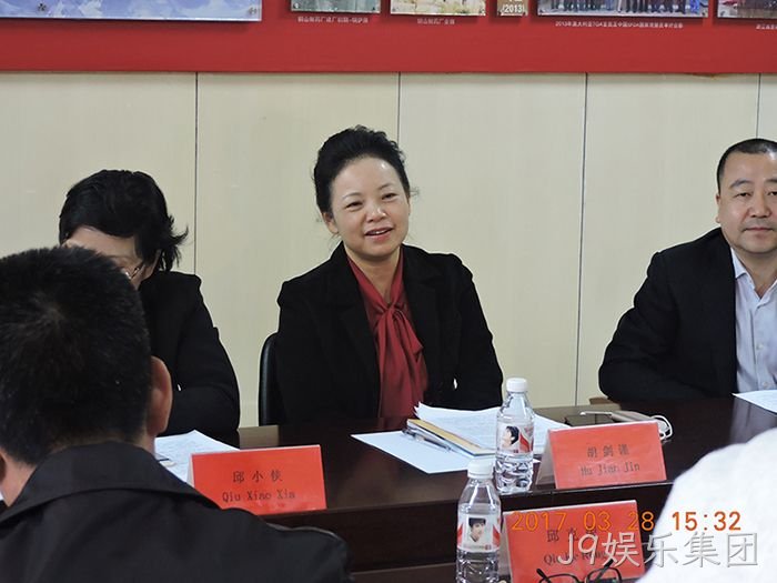 温州市市✧委常委、宣传部长○胡剑谨一▹行莅临J9娱乐集团调✦研