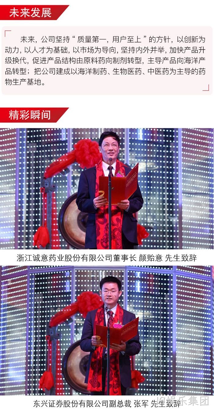 J9娱乐集团