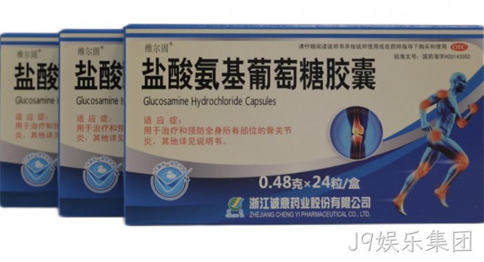 J9娱乐集团 J9娱乐集团