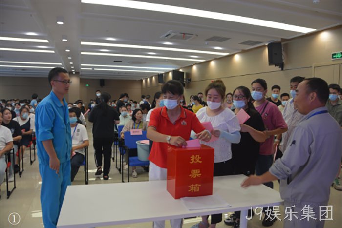 J9娱乐集团 J9娱乐集团