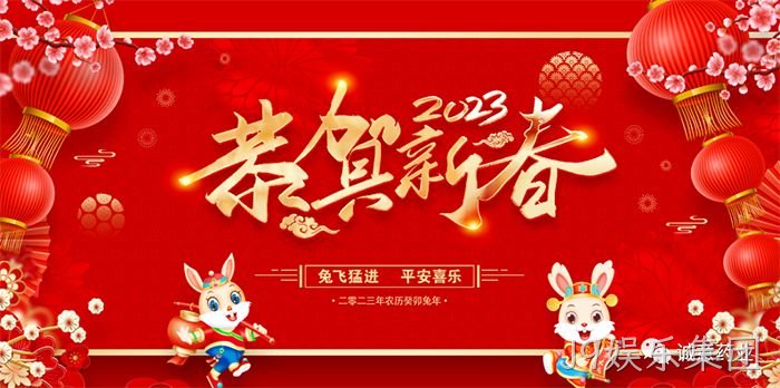 J9娱乐集团 J9娱乐集团