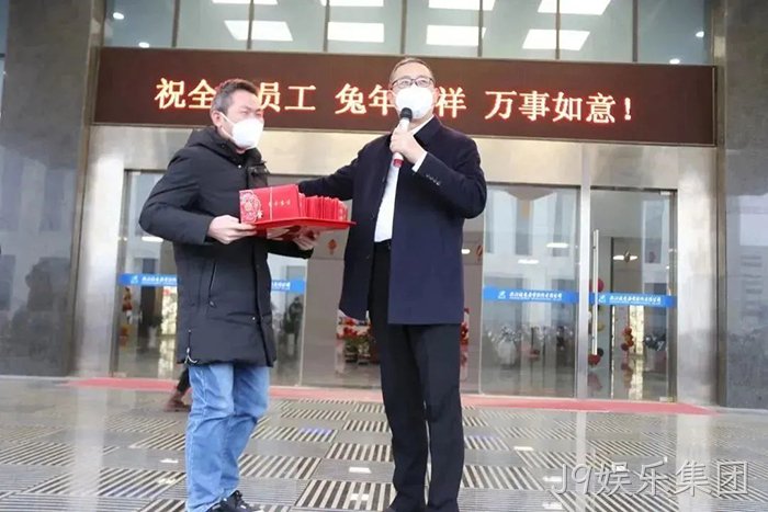 J9娱乐集团 J9娱乐集团
