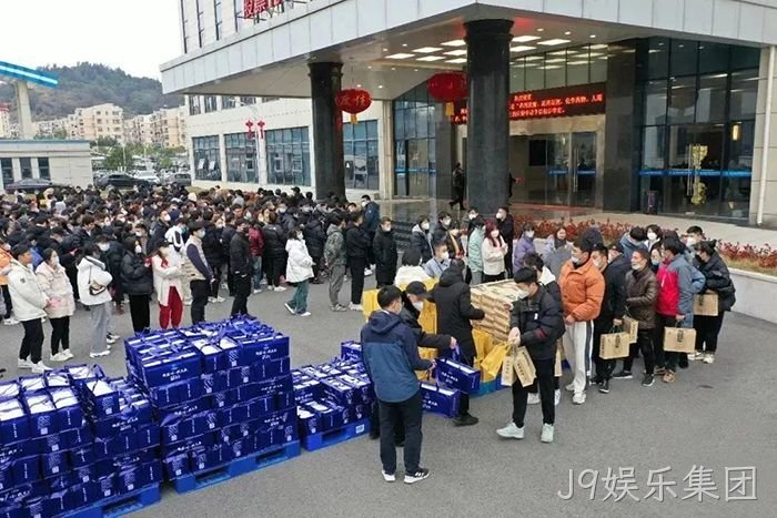 J9娱乐集团 J9娱乐集团