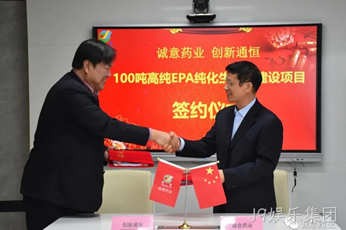 J9娱乐集团 J9娱乐集团