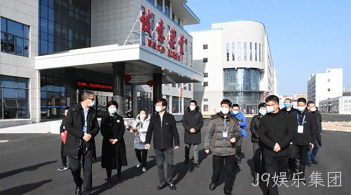 J9娱乐集团 J9娱乐集团