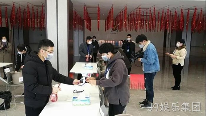 J9娱乐集团 J9娱乐集团