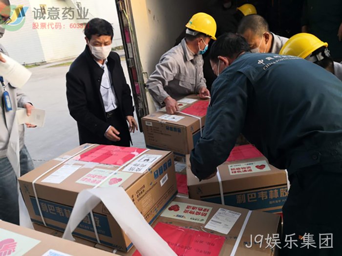 J9娱乐集团 J9娱乐集团