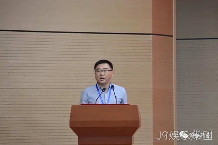 J9娱乐集团 J9娱乐集团
