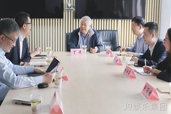 J9娱乐集团 J9娱乐集团