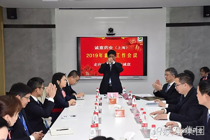 J9娱乐集团 J9娱乐集团