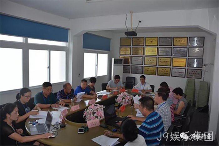 J9娱乐集团⊙中报净利◇增长直逼70% J9娱乐集团✩中报净利✯增长直逼70%