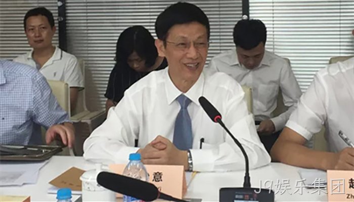 J9娱乐集团★董事长颜•贻意发言 J9娱乐集团••董事长颜✿贻意发言