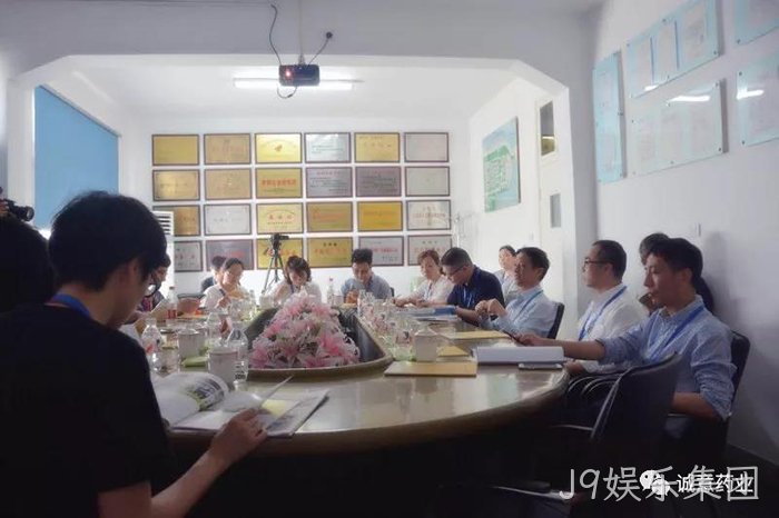 新华网、中新网聚∷焦J9娱乐集团氨糖产▹品 新华网、中新网聚▽焦J9娱乐集团氨糖产✧品