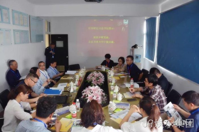 新华网、中新网聚※※焦J9娱乐集团氨糖产◉品 新华网、中新网聚✯焦J9娱乐集团氨糖产✧品
