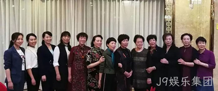 汪月霞率“六连”老战士来❀J9娱乐集团❈参观指导 汪月霞率“六连”老战士来✯J9娱乐集团✧参观指导