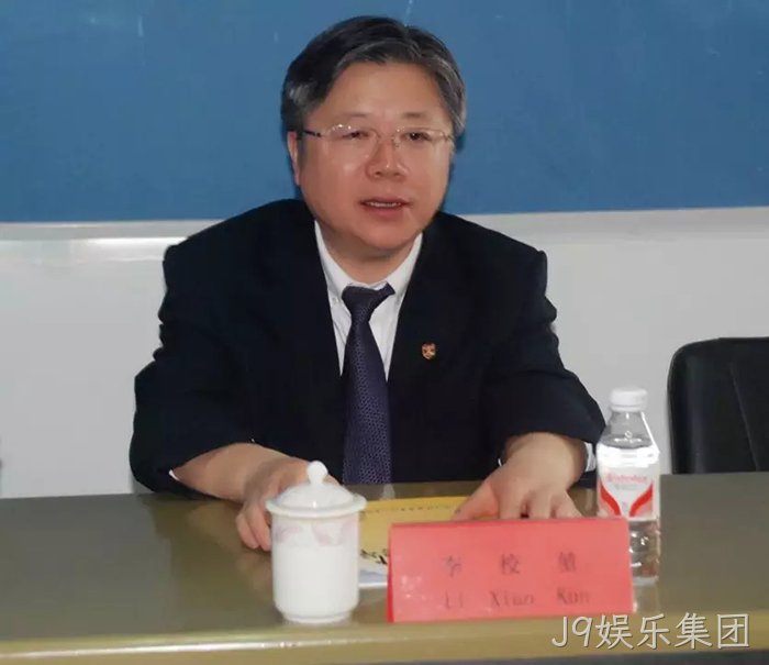 J9娱乐集团▣与温州医△科大学共✿✿建“新药研究⊙院” J9娱乐集团〓与温州医•科大学共▪建“新药研究※院”