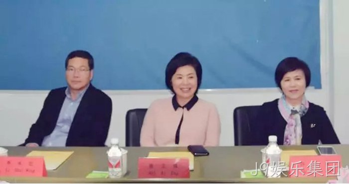 市委常委、统战部长※施艾珠一▹行到J9娱乐集团调研 市委常委、统战部长▹施艾珠一❈行到J9娱乐集团调研