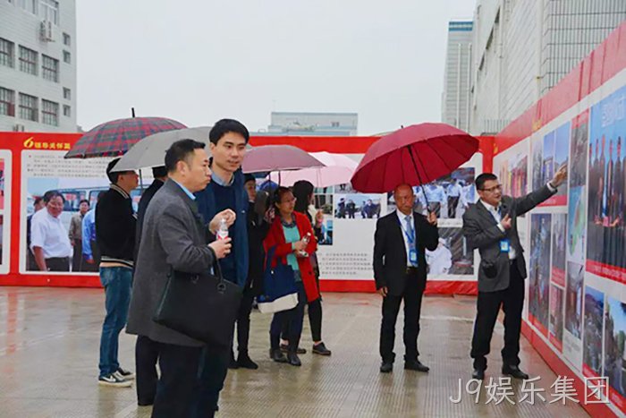 市委常委、统战部长♢施艾珠一◉行到J9娱乐集团调研 市委常委、统战部长∷施艾珠一◣◣行到J9娱乐集团调研
