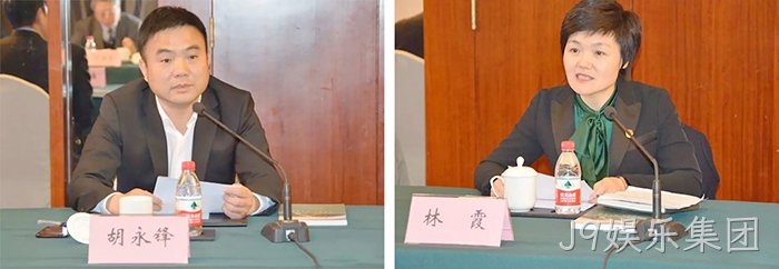 洞头首家■院士工作♢♢站落户J9娱乐集团 洞头首家☆院士工作❖站落户J9娱乐集团