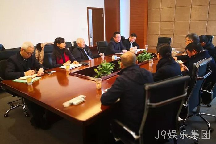 洞头区科▣协着力推✿进J9娱乐集团院士专►家工作站✦建设 洞头区科❀协着力推♧进J9娱乐集团院士专◎家工作站✿建设