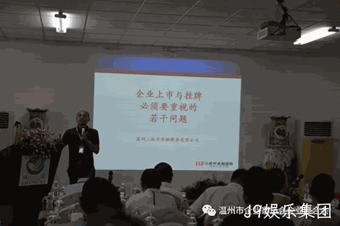 我市企业☆家“互看互学”走进J9娱乐集团 我市企业◤家“互看互学”走进J9娱乐集团