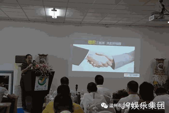 我市企业△家“互看互学”走进J9娱乐集团 我市企业✪家“互看互学”走进J9娱乐集团