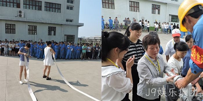 消防水带、水枪使用▣▣考核 消防水带、水枪使用✧✧考核