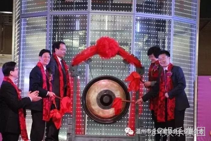 J9娱乐集团‣成功登陆‣上交所主◥板 J9娱乐集团▣成功登陆▹上交所主▪板