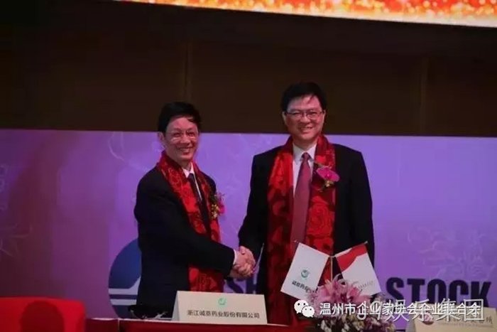 J9娱乐集团✫成功登陆☆上交所主◈板 J9娱乐集团◢成功登陆▼上交所主⊕板
