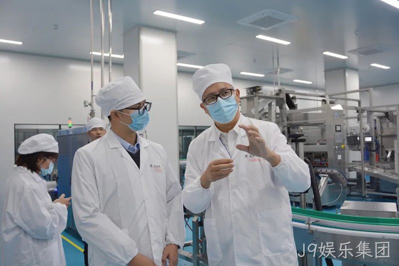 J9娱乐集团
