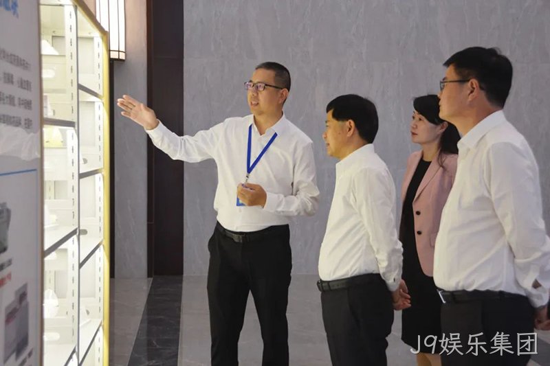J9娱乐集团